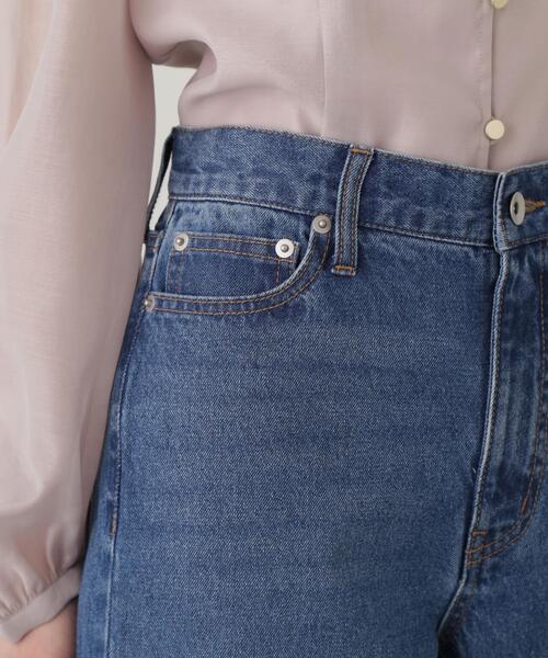 PROPORTION BODY DRESSING（プロポーションボディドレッシング）の「ワイドストレートデニムパンツ / 1215130200（その他パンツ・レディース・ブルー/ホワイト/ブルー系その他・MEDIUM/SMALL）」の15枚目の写真