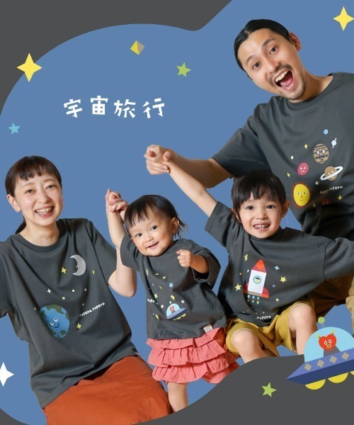 10mois（ディモワ）の「【tupera tupera × 10mois(ディモワ)】tupera tupera 親子Tシャツ(大人)  Mサイズ チャコール・ホワイト（Tシャツ/カットソー・メンズ・ホワイト/チャコール・MEDIUM）」の11枚目の写真