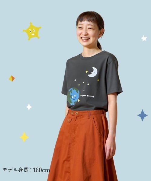 10mois（ディモワ）の「【tupera tupera × 10mois(ディモワ)】tupera tupera 親子Tシャツ(大人)  Mサイズ チャコール・ホワイト（Tシャツ/カットソー・メンズ・ホワイト/チャコール・MEDIUM）」の9枚目の写真