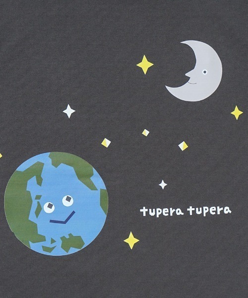 10mois（ディモワ）の「【tupera tupera × 10mois(ディモワ)】tupera tupera 親子Tシャツ(大人)  Mサイズ チャコール・ホワイト（Tシャツ/カットソー・メンズ・ホワイト/チャコール・MEDIUM）」の8枚目の写真