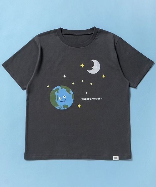 10mois（ディモワ）の「【tupera tupera × 10mois(ディモワ)】tupera tupera 親子Tシャツ(大人)  Mサイズ チャコール・ホワイト（Tシャツ/カットソー・メンズ・ホワイト/チャコール・MEDIUM）」の7枚目の写真