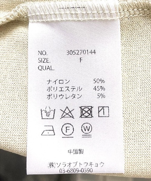 flower(フラワー)の「シャイニーチューブトップ4(チューブトップ・レディース・シルバー/ゴールド・FREE)」の4枚目の写真