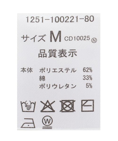 INGNI（イング）の「ヘンリータンクトップ（タンクトップ・レディース・その他/オフホワイト/ブラック・M）」の12枚目の写真