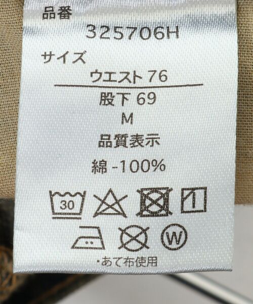 CRAFT STANDARD BOUTIQUE(クラフトスタンダードブティック)の「【WEB限定】オーバーダイデニムバギーパンツ(デニムパンツ・メンズ・ネイビー/ブラック・XL/L/M)」の8枚目の写真