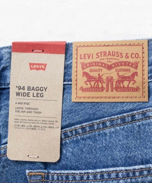 Levi's(リーバイス)の「Levi's (R) 94 BAGGY WIDE LEG /バギーワイドレッグ A5929(デニムパンツ・レディース・ネイビー系/ブラック/ライトブルー/ブルー系・24inch/25inch/26inch/27inch/28inch)」の14枚目の写真