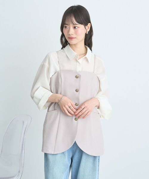 earth music&ecology(アースミュージックアンドエコロジー)の「フロントボタンビスチェ(ベスト・レディース・ベージュ/グレー/ブラック・FREE)」の15枚目の写真