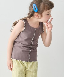 Piet | 配色メロウ タンクトップ(タンクトップ)