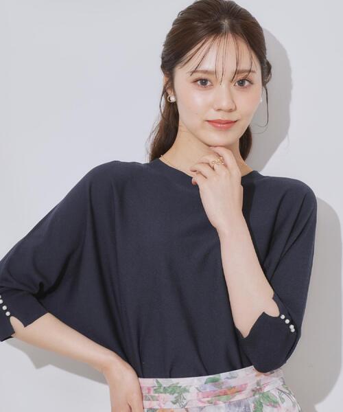 couture brooch(クチュールブローチ)の「前後2WAYサマードルマンニット(ニット/セーター・レディース・ネイビー/オフホワイト/レッド系・42/38)」の1枚目の写真