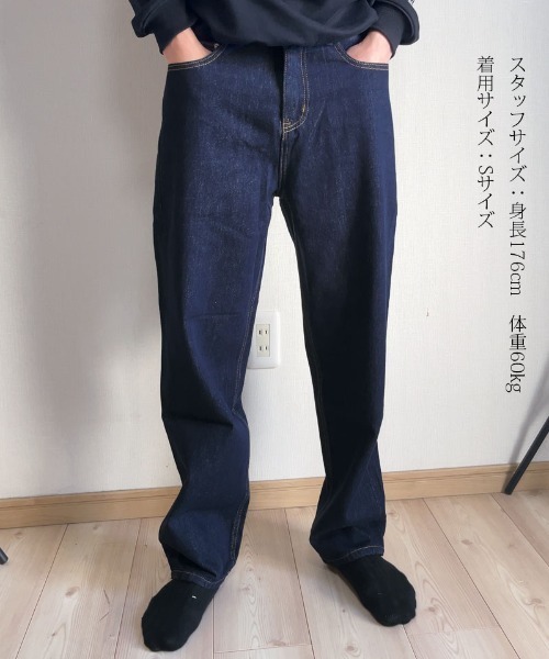 shoppinggo(ショッピングゴー)の「ジーンズ デニムパンツ メンズ スキニーパンツ ストレッチパンツ(デニムパンツ・レディース・ブルー・M/S/XL/L)」の15枚目の写真