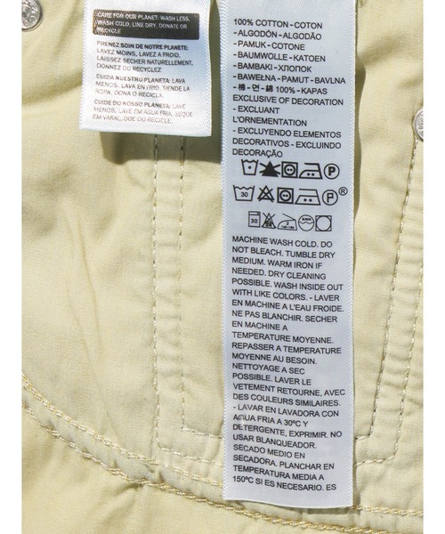 Levi's/リーバイス JAPAN LIMITED XL STRAIGHT JEANS（デニムパンツ