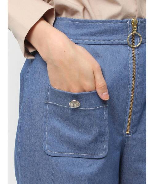 TONAL(トーナル)の「デニムライクマリンパンツ(デニムパンツ・レディース・ネイビー/インディゴブルー・SMALL/MEDIUM)」の19枚目の写真