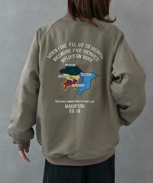 narifuri（ナリフリ）の「【narifuri】リバーシブル ヘビーサテンフライトブルゾン キルティング フリース NF2090（ブルゾン・レディース・ブラック/グレー・S/M/L/XL）」の10枚目の写真