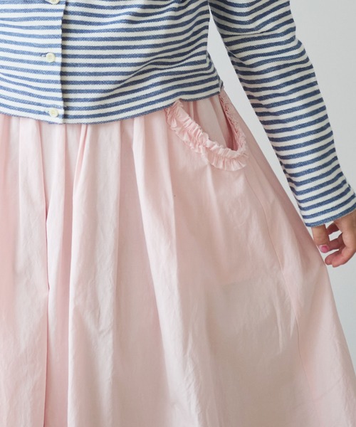 bulle de savon（ビュルデサボン）の「《early spring》コットン/キュプラ 高密度ブロード puri puri ポケット スカート（スカート・レディース・ブラック/ピンク・FREE）」の16枚目の写真