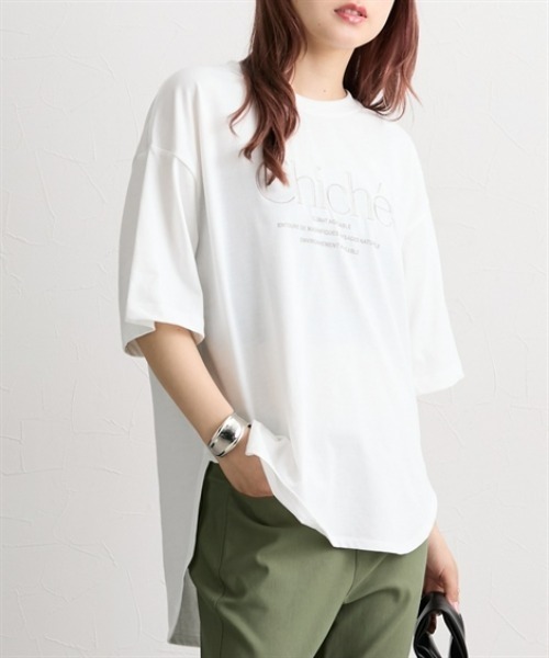 nissen(ニッセン)の「綿混オーバーサイズきれいめロゴTシャツ(Tシャツ/カットソー・レディース・ブラック系1/ブラック系3/ホワイト系4/ホワイト系3/ブラック系2/ブラウン系1/ホワイト系1/ホワイト系2/ブラック系4・M/L)」の2枚目の写真