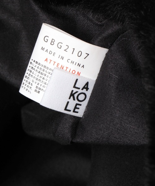 LAKOLE（ラコレ）の「アイレット×ファー巾着バッグ / 579033（ハンドバッグ・レディース・ブラック/オフホワイト・FREE）」の11枚目の写真