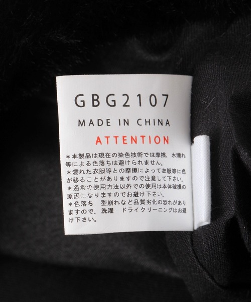 LAKOLE（ラコレ）の「アイレット×ファー巾着バッグ / 579033（ハンドバッグ・レディース・ブラック/オフホワイト・FREE）」の15枚目の写真