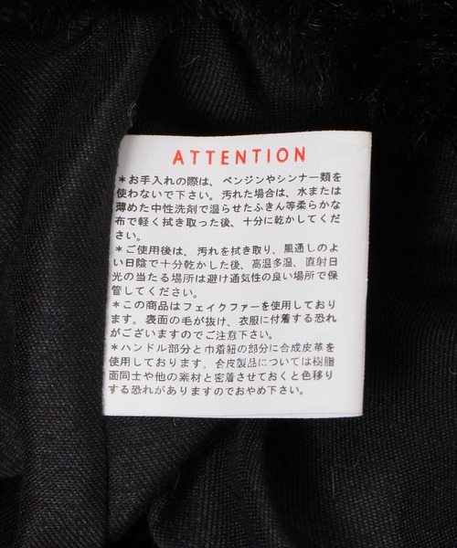 LAKOLE（ラコレ）の「アイレット×ファー巾着バッグ / 579033（ハンドバッグ・レディース・ブラック/オフホワイト・FREE）」の16枚目の写真