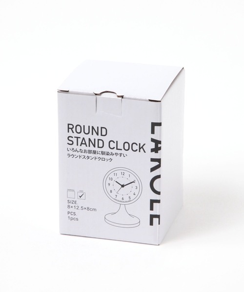 LAKOLE（ラコレ）の「ラウンドスタンドクロック / 601332（置時計・レディース・アイボリー/チャコール・FREE）」の13枚目の写真