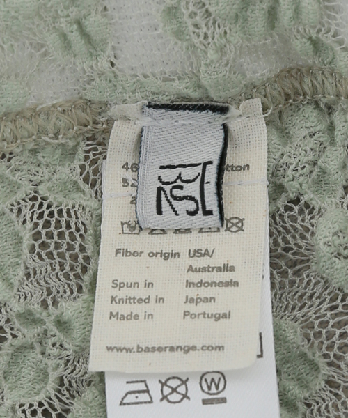 JOURNAL STANDARD relume（ジャーナルスタンダード　レリューム）の「【BASERANGE/ベースレンジ】 SERRA LEGGINGS（レギンス/スパッツ・レディース・モスグリーン・SMALL）」の5枚目の写真