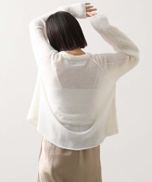 audrey and john wad(オードリーアンドジョンワッド)の「モヘア混ビスチェ片畦柄ニット(ニット/セーター・レディース・オフホワイト/トップグレー・FREE)」の9枚目の写真