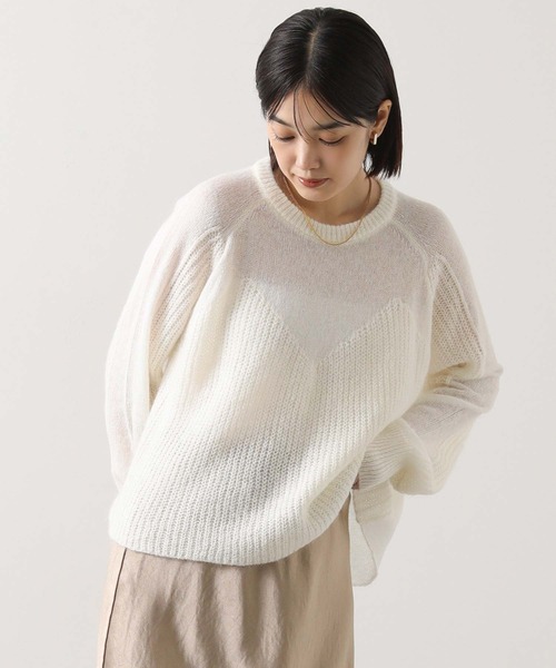 audrey and john wad(オードリーアンドジョンワッド)の「モヘア混ビスチェ片畦柄ニット(ニット/セーター・レディース・オフホワイト/トップグレー・FREE)」の10枚目の写真