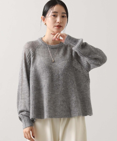 audrey and john wad(オードリーアンドジョンワッド)の「モヘア混ビスチェ片畦柄ニット(ニット/セーター・レディース・オフホワイト/トップグレー・FREE)」の17枚目の写真