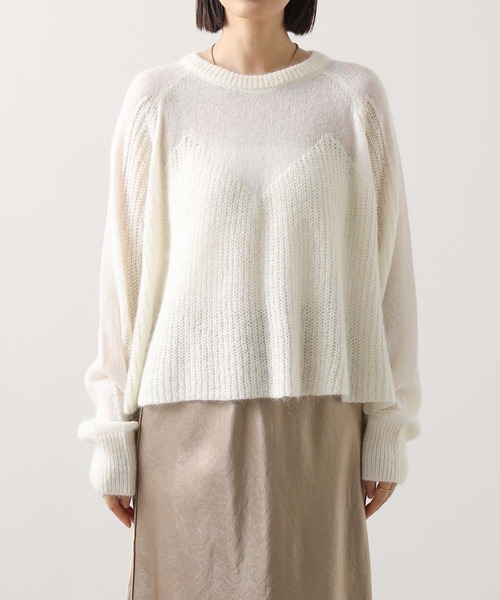 audrey and john wad(オードリーアンドジョンワッド)の「モヘア混ビスチェ片畦柄ニット(ニット/セーター・レディース・オフホワイト/トップグレー・FREE)」の21枚目の写真