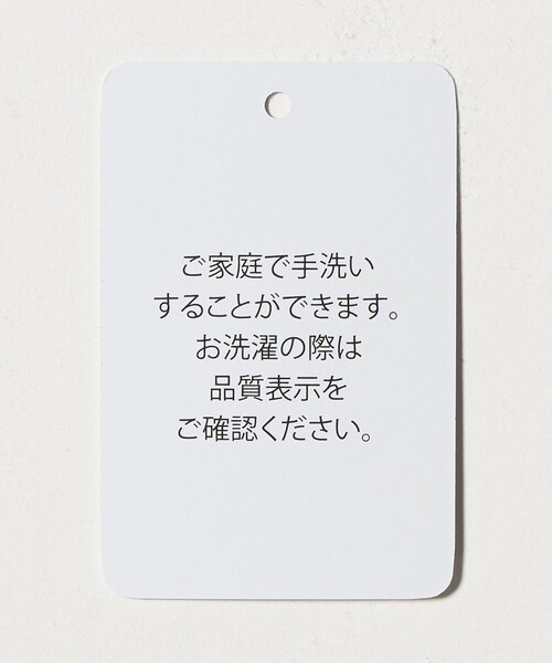 A DAY IN THE LIFE UNITED ARROWS(アデイインザライフユナイテッドアローズ)の「ラメハイネックニット+スカート <A DAY IN THE LIFE>(ワンピース・レディース・ライトグレー/ダークブラウン/ナチュラル/ブラック・FREE)」の7枚目の写真
