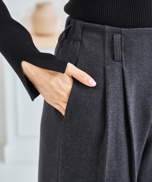 MISCH MASCH（ミッシュマッシュ）の「ZOZO限定 レオパード柄リボンセットタックワイドパンツ（その他パンツ・レディース・グレー/ブラウン・M/S）」の8枚目の写真