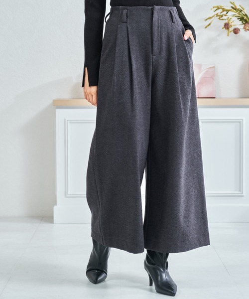 MISCH MASCH（ミッシュマッシュ）の「ZOZO限定 レオパード柄リボンセットタックワイドパンツ（その他パンツ・レディース・グレー/ブラウン・M/S）」の4枚目の写真