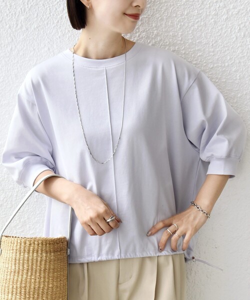 WEB限定】〈接触冷感 / 汗染み防止加工〉オーガニック コットン 裾