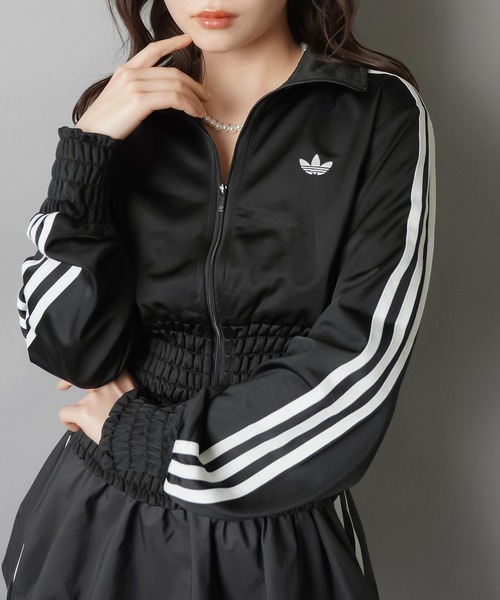 adidas/アディダス】シャーリングトラックジャケット（ジャージ
