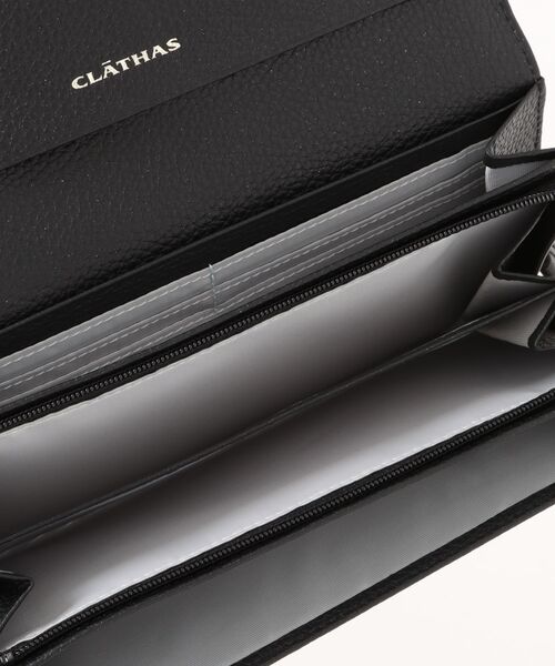 CLATHAS（クレイサス）の「カーラ かぶせ長財布（財布・レディース・ブラック/ライトブルー/ラベンダー・FREE）」の6枚目の写真