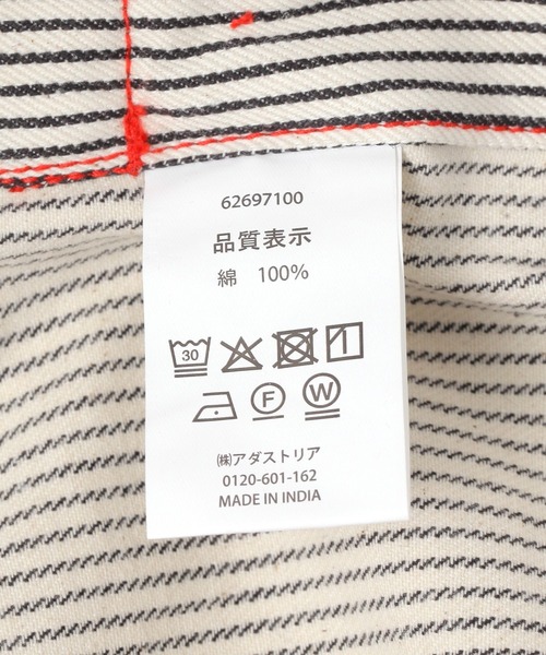 niko and...（ニコアンド）の「ヒッコリーエプロン（エプロン・レディース・グリーン/ブラック・0）」の7枚目の写真