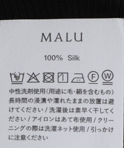 FRAMeWORK(フレームワーク)の「MALU olivia 2way SILKスクープネック ロンTEE(Tシャツ/カットソー・レディース・アイボリー/ブラック・FREE)」の10枚目の写真