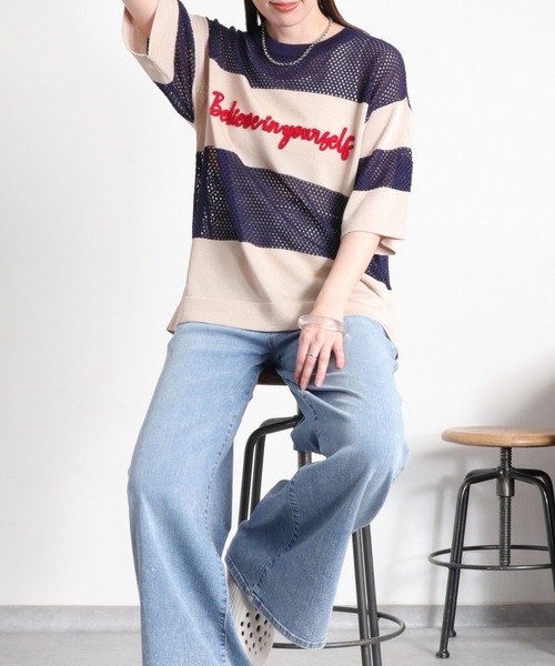 cepo(セポ)の「ロゴ刺繍ボーダーメッシュショートスリーブニット(ニット/セーター・レディース・ネイビー系/ホワイト系・M)」の20枚目の写真