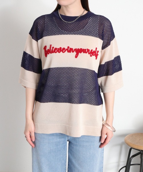 cepo(セポ)の「ロゴ刺繍ボーダーメッシュショートスリーブニット(ニット/セーター・レディース・ネイビー系/ホワイト系・M)」の21枚目の写真