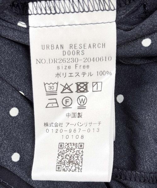 URBAN RESEARCH DOORS（アーバンリサーチドアーズ）の「『接触冷感/吸水速乾』ドットドライタッチリラックスパンツ｜イージー/ウエストゴム/機能性（その他パンツ・レディース・ネイビー/ブラック・FREE）」の22枚目の写真