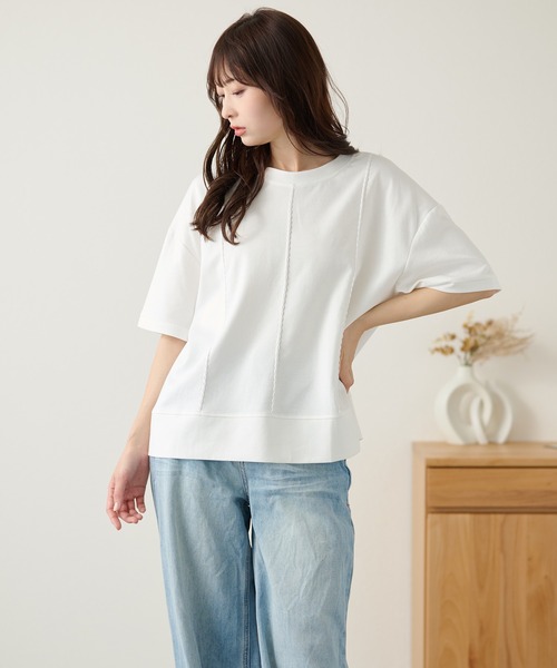 DAYRA(デイラ)の「ステッチ ゆる 半袖 カットソー トップス(Tシャツ/カットソー・レディース・グリーン/ブルー/ブラック/ピンク/ホワイト・FREE)」の22枚目の写真