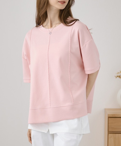 DAYRA(デイラ)の「ステッチ ゆる 半袖 カットソー トップス(Tシャツ/カットソー・レディース・グリーン/ブルー/ブラック/ピンク/ホワイト・FREE)」の17枚目の写真