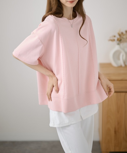DAYRA(デイラ)の「ステッチ ゆる 半袖 カットソー トップス(Tシャツ/カットソー・レディース・グリーン/ブルー/ブラック/ピンク/ホワイト・FREE)」の18枚目の写真