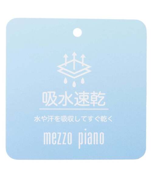 mezzo piano(メゾピアノ)の「ギンガムいちご柄 甚平オール【接触冷感・吸水速乾】(浴衣・キッズ・ピンク・70-80cm)」の11枚目の写真