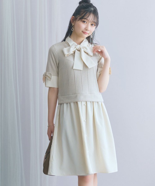 大きいサイズ＞ストライプシャツドッキングワンピース(リボンタイ付