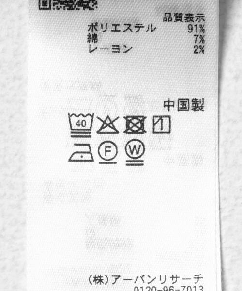 SENSE OF PLACE by URBAN RESEARCH（センスオブプレイスバイアーバンリサーチ）の「チェックフーディーシャツ（シャツ/ブラウス・メンズ・ブルー/ブラック・LARGE/MEDIUM）」の10枚目の写真