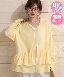 TeddyShop | 【UVカット率99%/UPF50+/フード・サムホール付き/ふわっと超軽量】お尻が隠れる絶妙丈感。長袖ストライプ柄ティアードフリルラッシュガードパーカー(ラッシュガード)