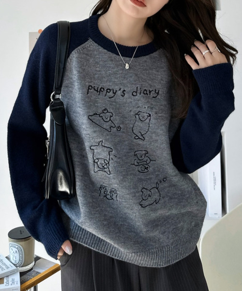 Ada.(エイダ)の「ドッグ刺繍 配色ラグランスリーブ ニット プルオーバー(ニット/セーター・レディース・ネイビー/レッド/ブラック・FREE)」の3枚目の写真
