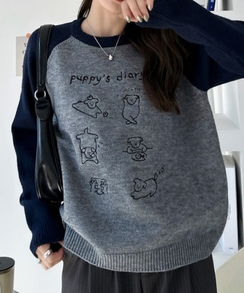 Ada.(エイダ)の「ドッグ刺繍 配色ラグランスリーブ ニット プルオーバー(ニット/セーター・レディース・ネイビー/レッド/ブラック・FREE)」の10枚目の写真