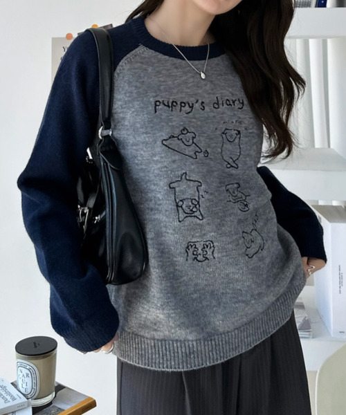 Ada.(エイダ)の「ドッグ刺繍 配色ラグランスリーブ ニット プルオーバー(ニット/セーター・レディース・ネイビー/レッド/ブラック・FREE)」の14枚目の写真