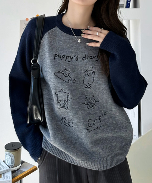 Ada.(エイダ)の「ドッグ刺繍 配色ラグランスリーブ ニット プルオーバー(ニット/セーター・レディース・ネイビー/レッド/ブラック・FREE)」の12枚目の写真