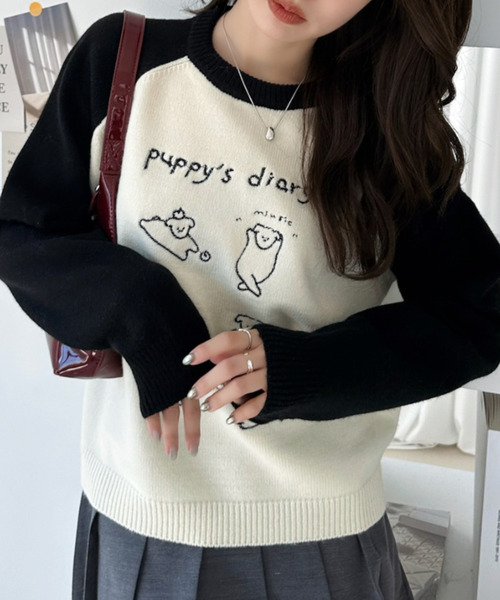 Ada.(エイダ)の「ドッグ刺繍 配色ラグランスリーブ ニット プルオーバー(ニット/セーター・レディース・ネイビー/レッド/ブラック・FREE)」の19枚目の写真